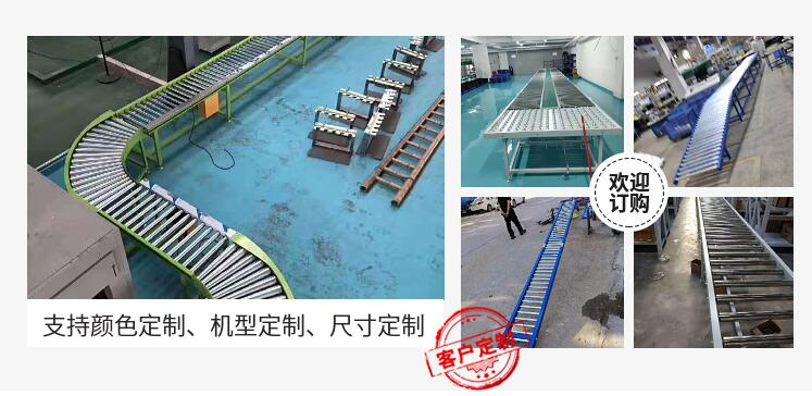 輸送機可定制.jpg